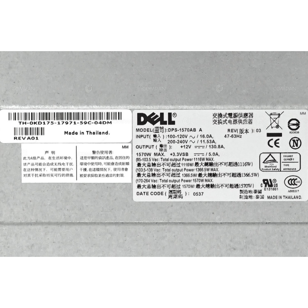 KD175 DELL 1570W POWER SUPPLY FOR DELL POWEREDGE 6800